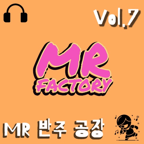 Brand New (Melody MR)/MR 팩토리 - 벅스 Brand New (Melody MR) / MR 팩토리