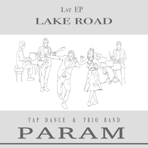 Lake Road - 벅스 Lake Road / 밴드파람 (bandparam)