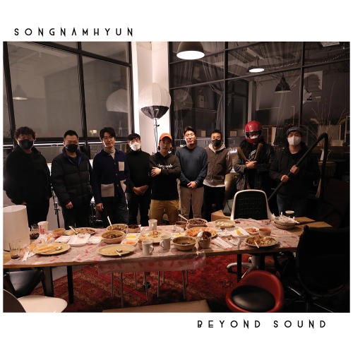 BEYOND SOUND
