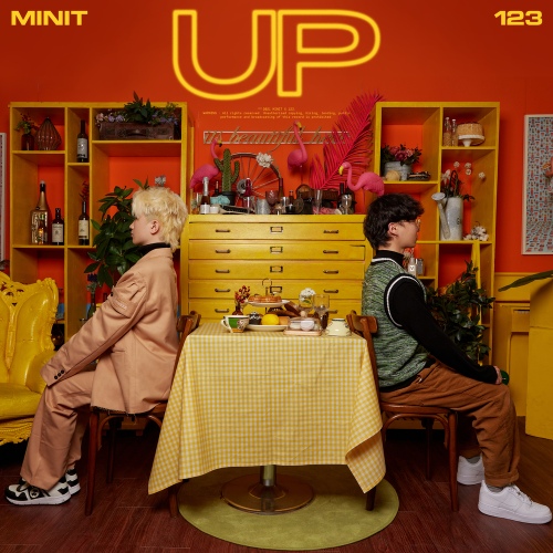 UP - 벅스
