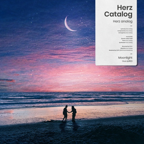 Herz Catalog - Moonlight - 벅스 Herz Catalog - Moonlight / 헤르쯔 아날로그(Herz Analog)