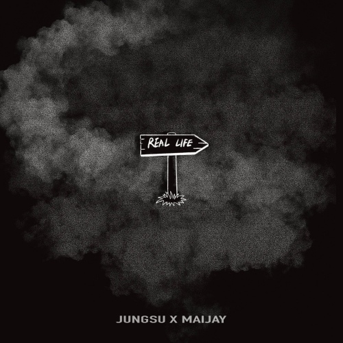 REAL LIFE - 벅스 REAL LIFE / 정수 (JUNGSU)