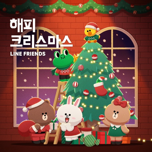 해피 크리스마스 - 벅스 해피 크리스마스 / 라인프렌즈(LINE FRIENDS)