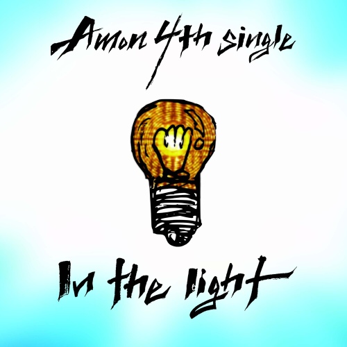 In The Light - 벅스 In The Light / 에이먼(A.mon)