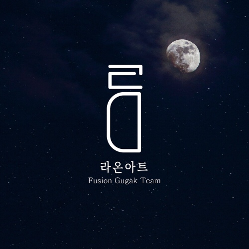 달무리 - 벅스 달무리 / 라온아트(Laon Art)
