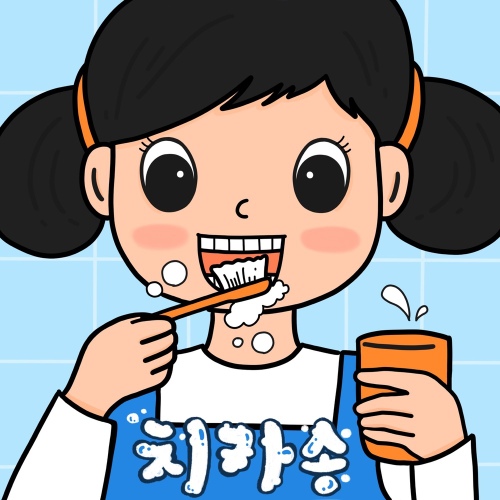 치카송 - 벅스 치카송 / 백솔
