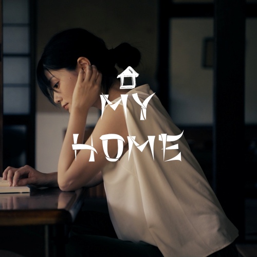 MY HOME - 벅스 MY HOME / 무브 (MOOB)