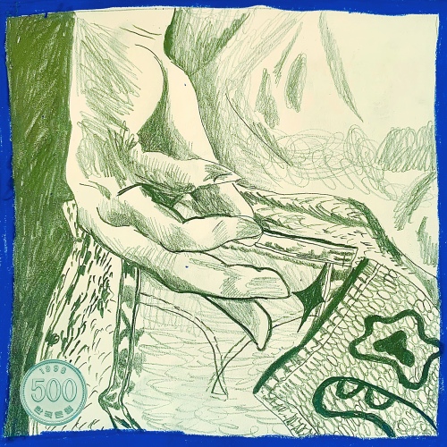 아무렇지 않어/오올블루 (4ll8lue) - 벅스 아무렇지 않어 / 오올블루 (4ll8lue)