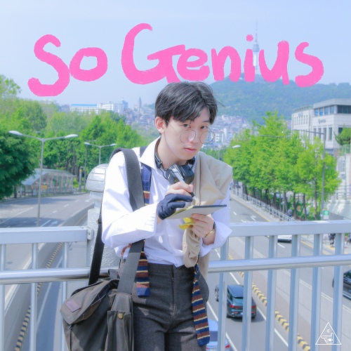 So Genius (Prod.CAMEL.D) - 벅스 So Genius (Prod.CAMEL.D) / 정탑건