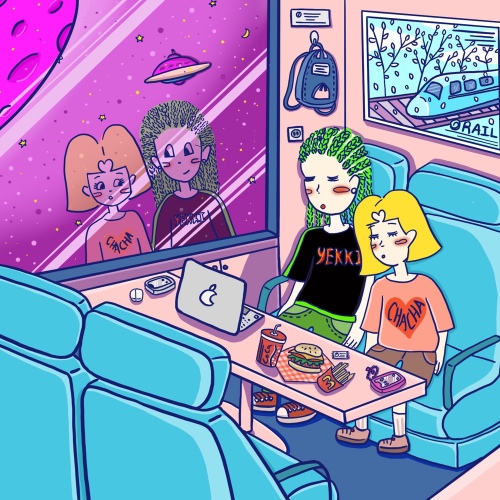 여행객 - 벅스 여행객 / 예끼