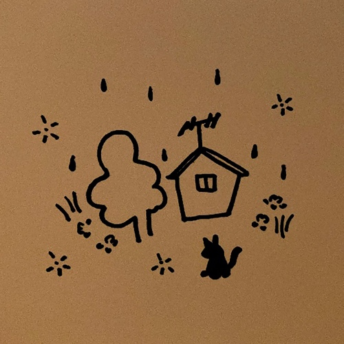 장마