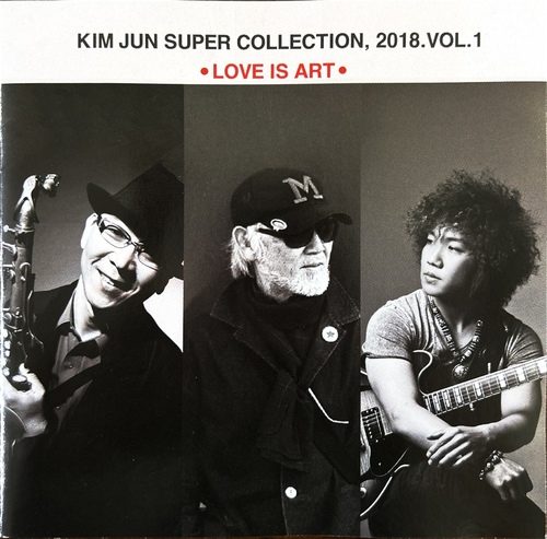 KIM JUN SUPER COLLECTION, 2018. VOL.1 - 벅스