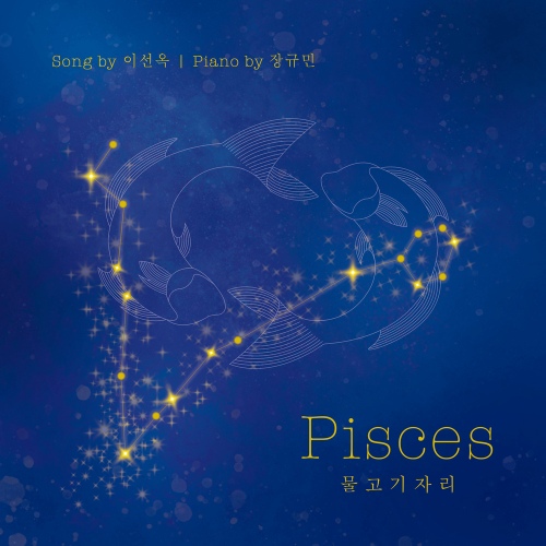벚꽃소나타/이선옥, 장규민 - 벅스 벚꽃소나타 / 이선옥, 장규민