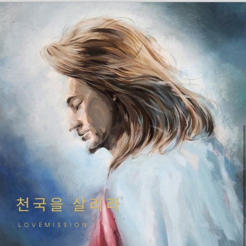 한결,같이