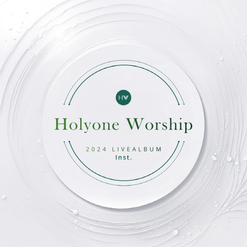 2024 Holyone Worship (Inst.) - 벅스 2024 Holyone Worship (Inst.) / 홀리원 워십