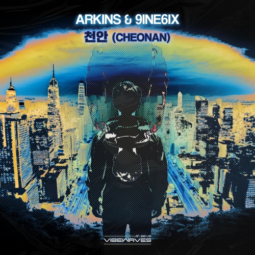 천안 (Cheonan) - 벅스 천안 (Cheonan) / Arkins, 9INE6IX