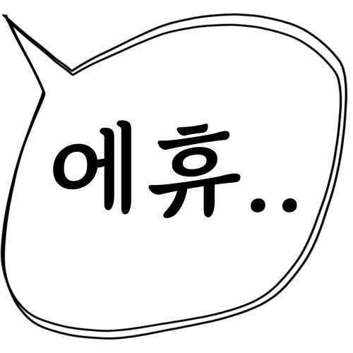 몬나니