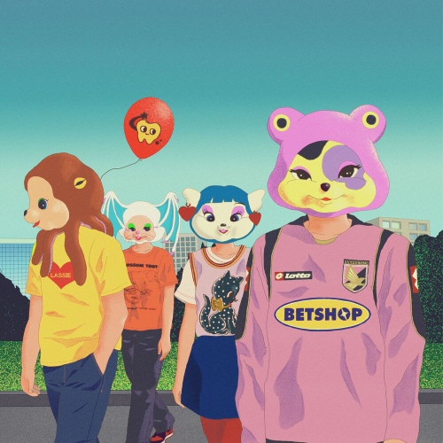망한현실 artwork