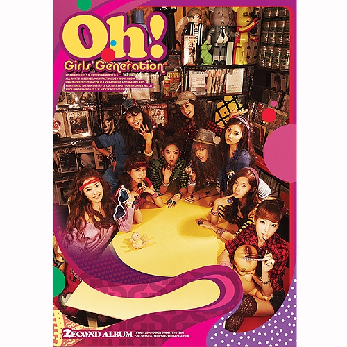 Gee/소녀시대 (GIRLS' GENERATION) - 벅스