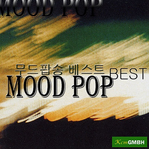 무드팝송 베스트 - 벅스 무드팝송 베스트 / Cover Artist
