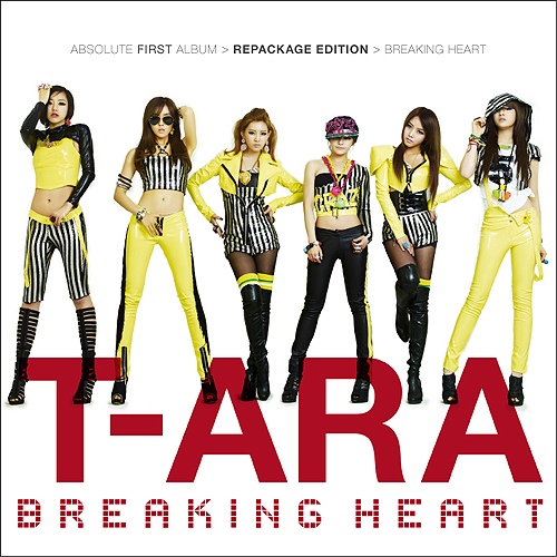 Bo Peep Bo Peep/티아라(T-ara) - 벅스