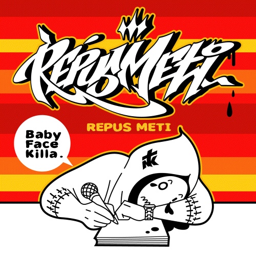 Skezi, PL, BS2, Pramky, ill K)/리퍼스 미티(Repus Meti)... Skezi, PL, BS2, Pramky, ill K) / 리퍼스 미티(Repus Meti)