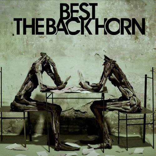 Best The Back Horn - 벅스