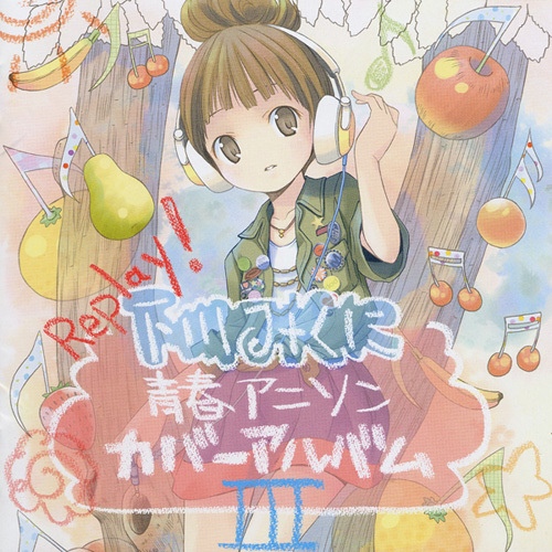 smile様　専用です ☆smile様専用です☆ smile様専用 ✤smile✤様購入専用ページ