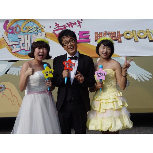 울산 MBC 고고노래방 로고송 - 벅스 울산 MBC 고고노래방 로고송 / 정삼