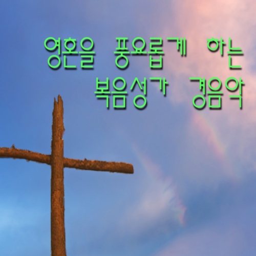 앤드브레드