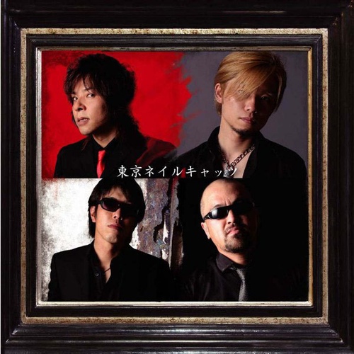 Breath/Tokyo Nail Cats(도쿄 네일 캣츠/東京ネイルキャッツ) - 벅스 Breath / Tokyo Nail Cat\s(도쿄 네일 캣츠/東京ネイルキャッツ)