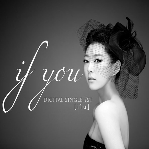 돌아와줘/이프유(If You) - 벅스 돌아와줘 / 이프유(If You)