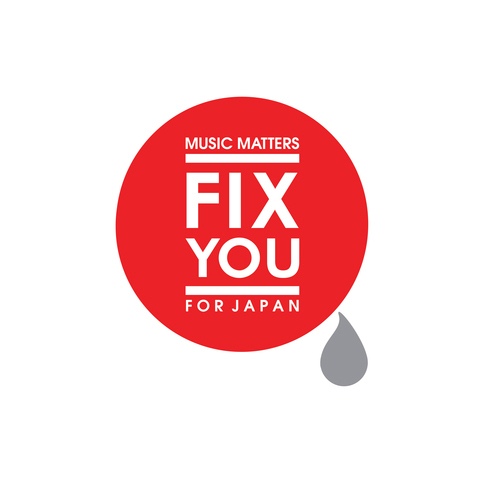 Fix You - 벅스 Fix You / Andy Peterson