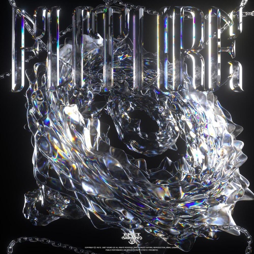 FUTURE - 벅스 FUTURE / Emetsound