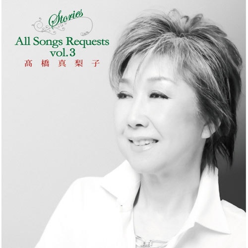 십육야(음력 16일 밤) 관련 음반 커버