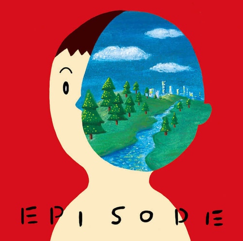 くだらないの中に (시시함 속에)/Gen Hoshino(호시노 겐/星野 源
