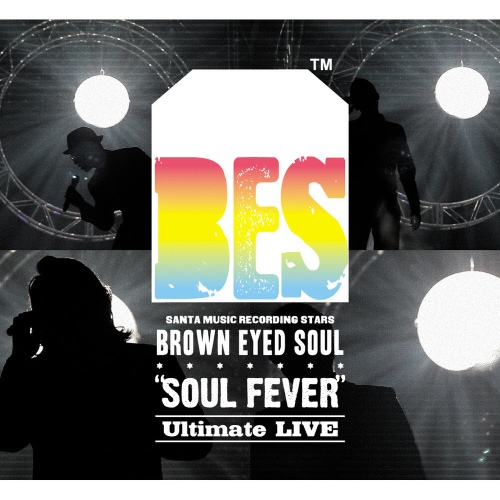 시계/브라운 아이드 소울(Brown Eyed Soul) - 벅스