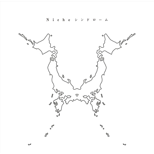 完全感覺 Dreamer (Kanzen Kankaku Dreamer)/ONE OK ROCK - 벅스