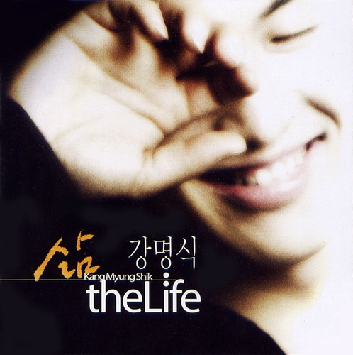 주님의 세계로 (Solo & Chorus: 함부영, 남궁송옥, 조준모, 이길승... 주님의 세계로 (Solo & Chorus: 함부영, 남궁송옥, 조준모, 이길승, 한웅재... 