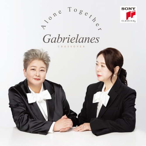 Alone Together (얼론투게더) - 벅스 Alone Together (얼론투게더) / gabrielanes 가브리엘라네스 (김시연 & 오영주)