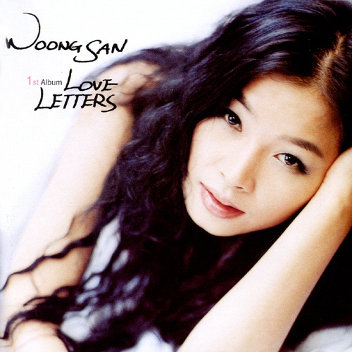 웅산 Love Letters 앨범 커버