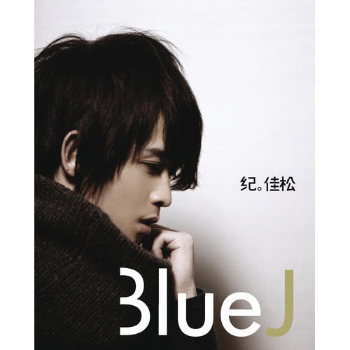 Blue J - 벅스 Blue J / Jia Song Ji