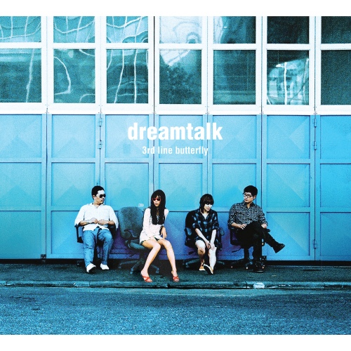 Dreamtalk artwork