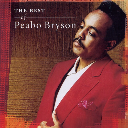 Through The Fire/Peabo Bryson(피보 브라이슨) - 벅스
