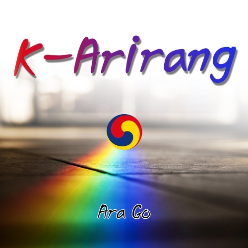 지오아라