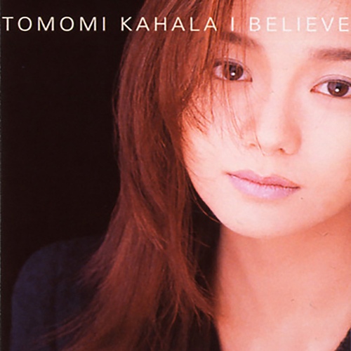 TOMOMI KAHARA I BELIEVE 2004 12インチレコード 2026年最新】Yahoo!オークション -華原朋美 i believe(レコード)の中古