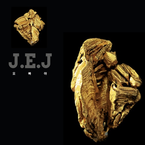 오빠야 - 벅스 오빠야 / 제이이제이(J.E.J)
