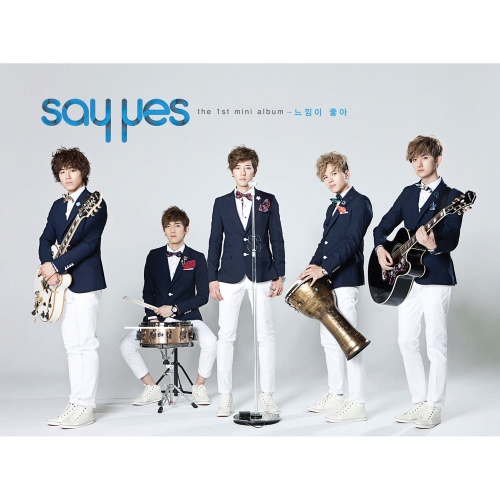느낌이 좋아/세이 예스(Say Yes) - 벅스 느낌이 좋아 / 세이 예스(Say Yes)