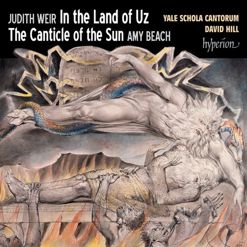 The Canticle of the Sun - 벅스 Weir: In the Land of Uz & Beach: The Canticle of the Sun / Yale Schola Cantorum(에일 숄라 칸토룸)