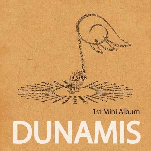1st Mini Album - 벅스 1st Mini Album / 두나미스(Dunamis)